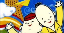 清军大营的女囚